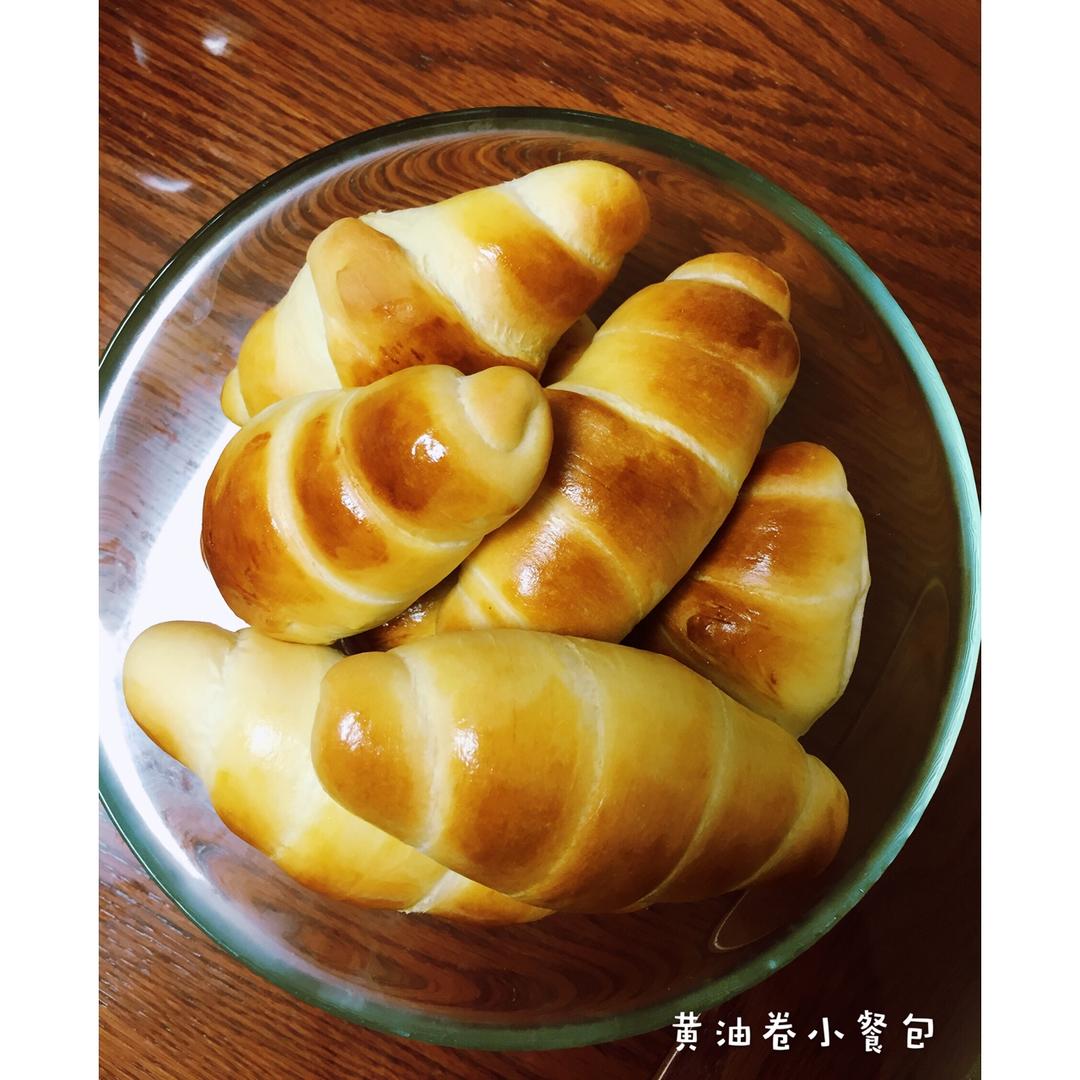 黄油卷小餐包