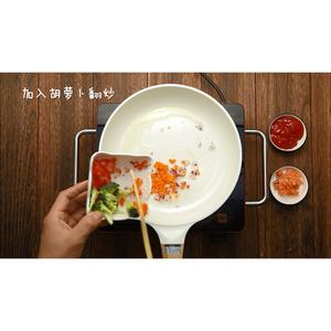 焗烤三文鱼米饭的做法 步骤6