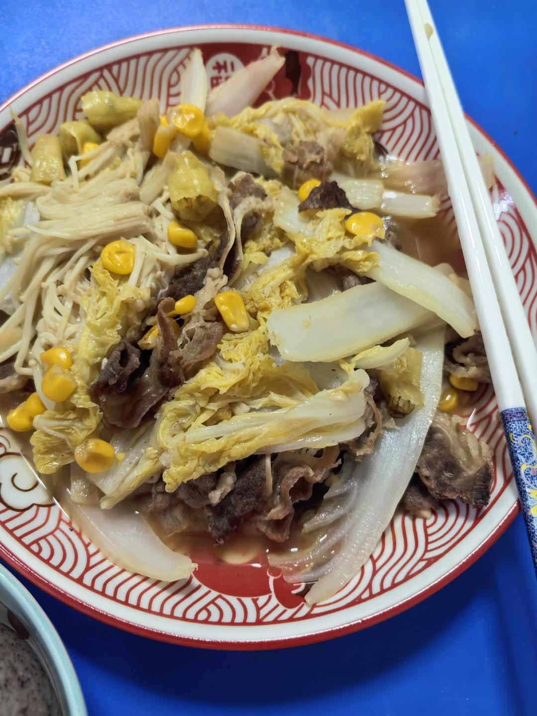 酸汤肥牛