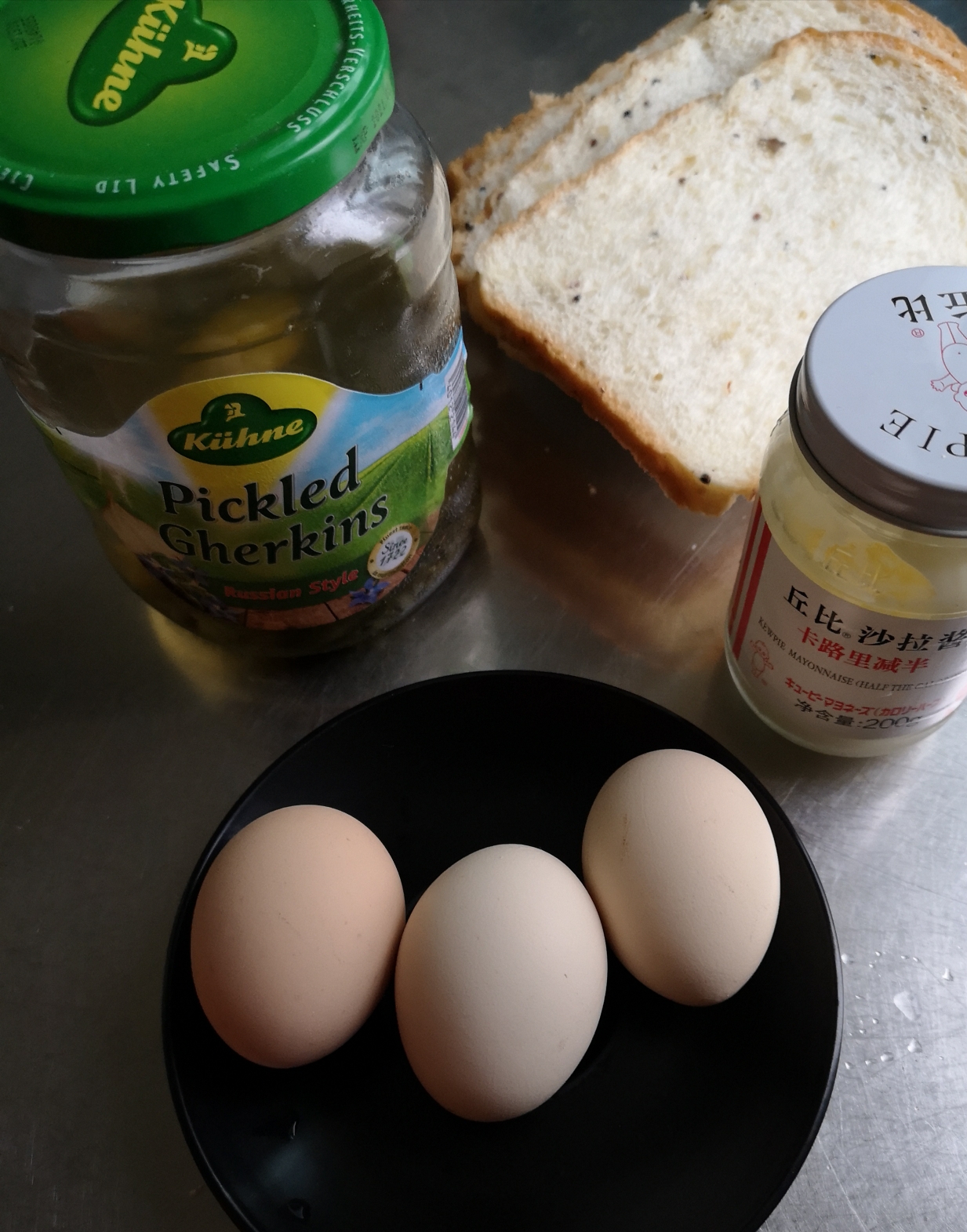 淡雅清新的鸡蛋沙拉三明治的做法 步骤4