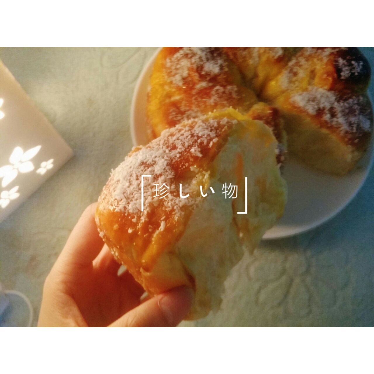 酸奶面包(直接法、省时、超松软)