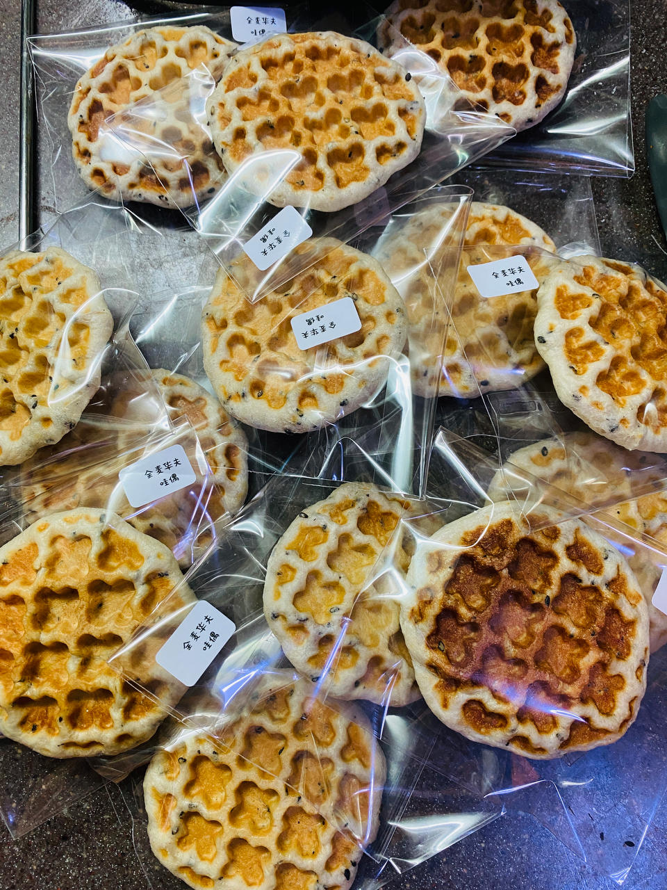 纯全麦无油华夫饼面包