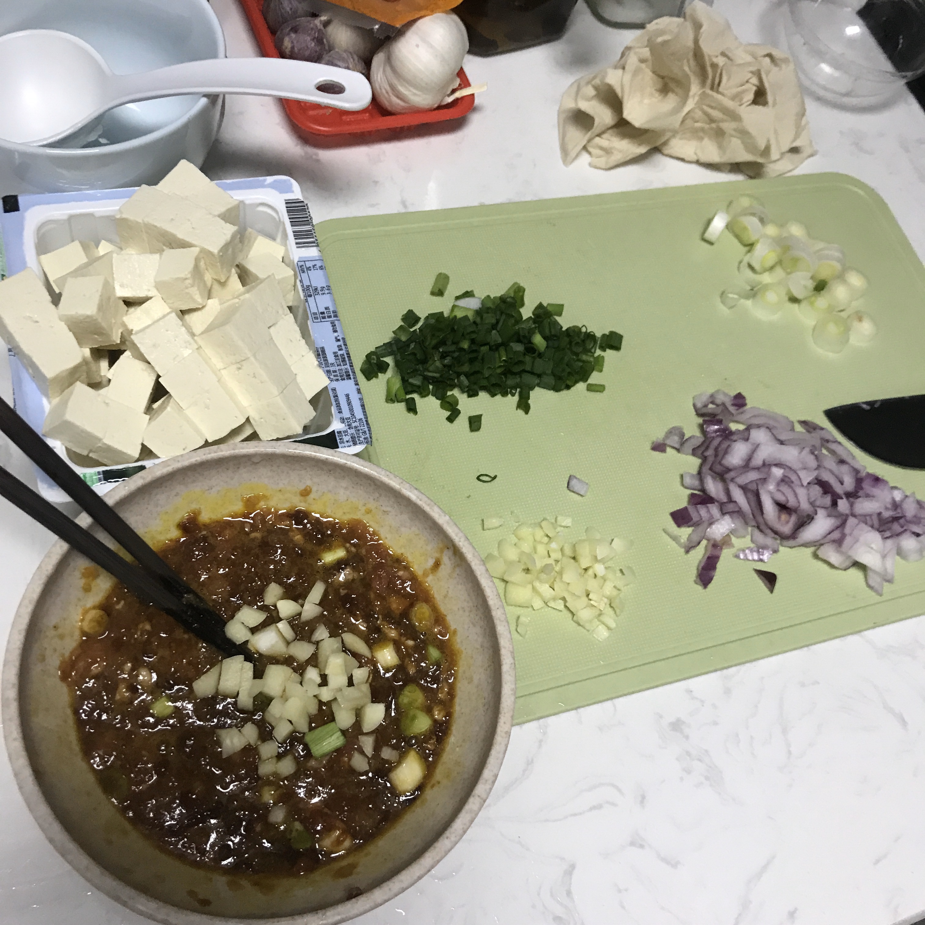 ❤️麻婆豆腐：麻到舌尖上的豆腐‼️的做法 步骤1