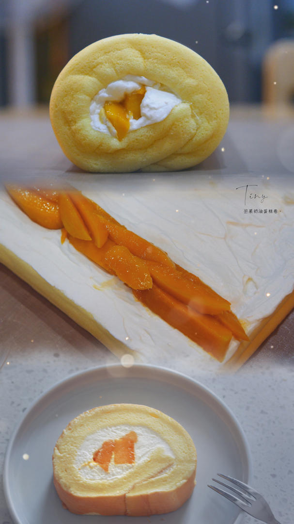 【北鼎品牌公开课】不易裂的戚风蛋糕卷（百香果芒果&芋泥肉松两种口味）