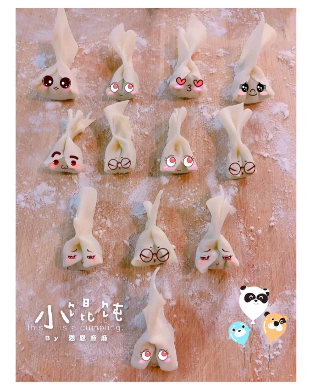 金鱼海参馄饨