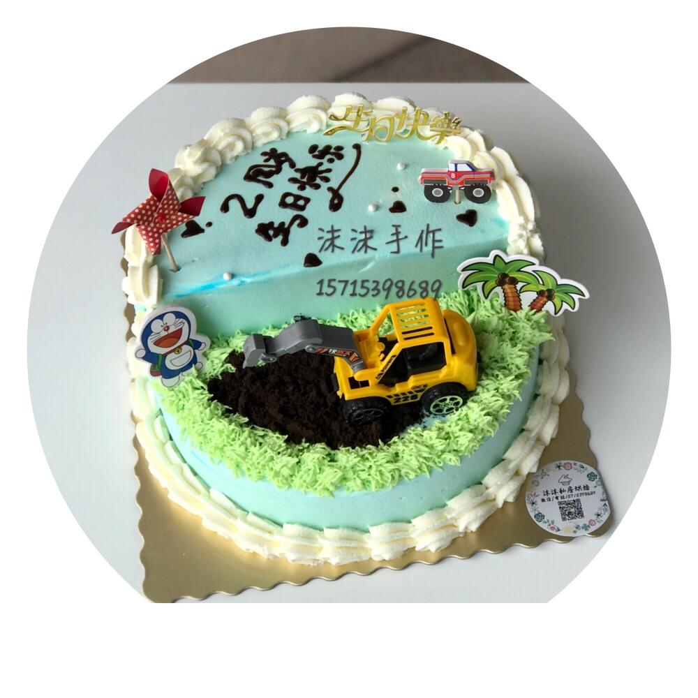 挖掘机小双层蛋糕