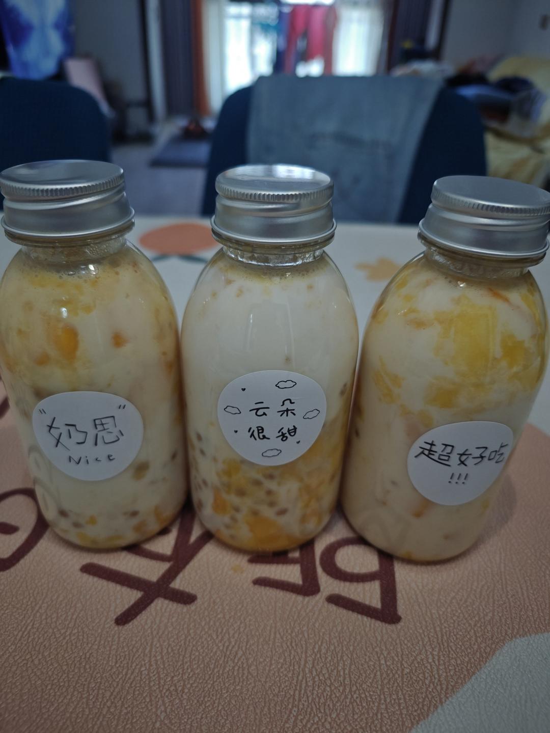 椰浆芒果西米露（杨枝甘露），终于做出饮品店一样好喝的味道了！真简单！图文详解