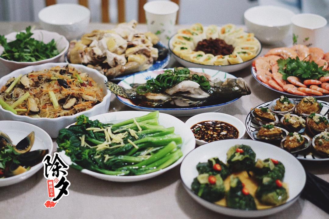 要有仪式感的年夜饭