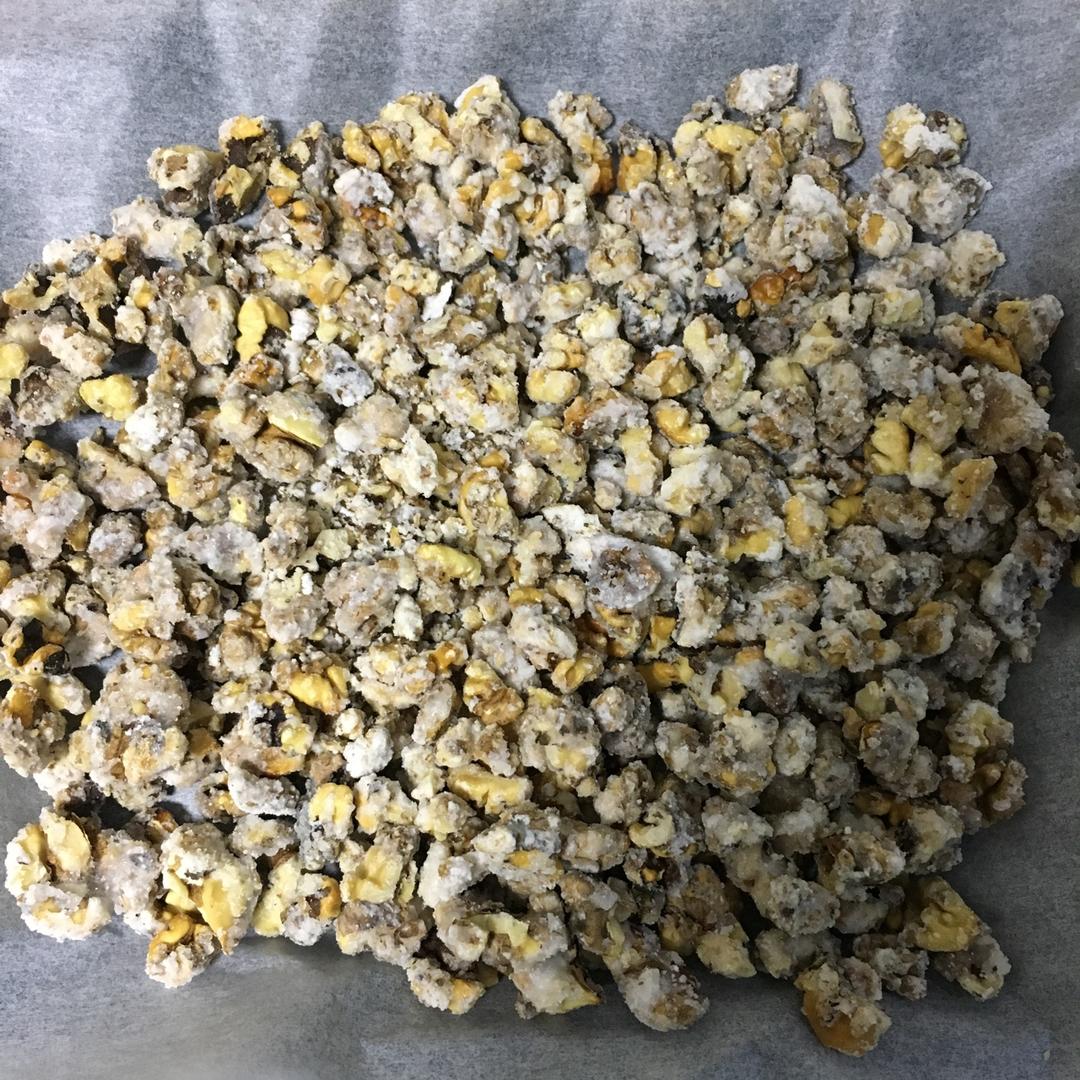 琥珀核桃仁