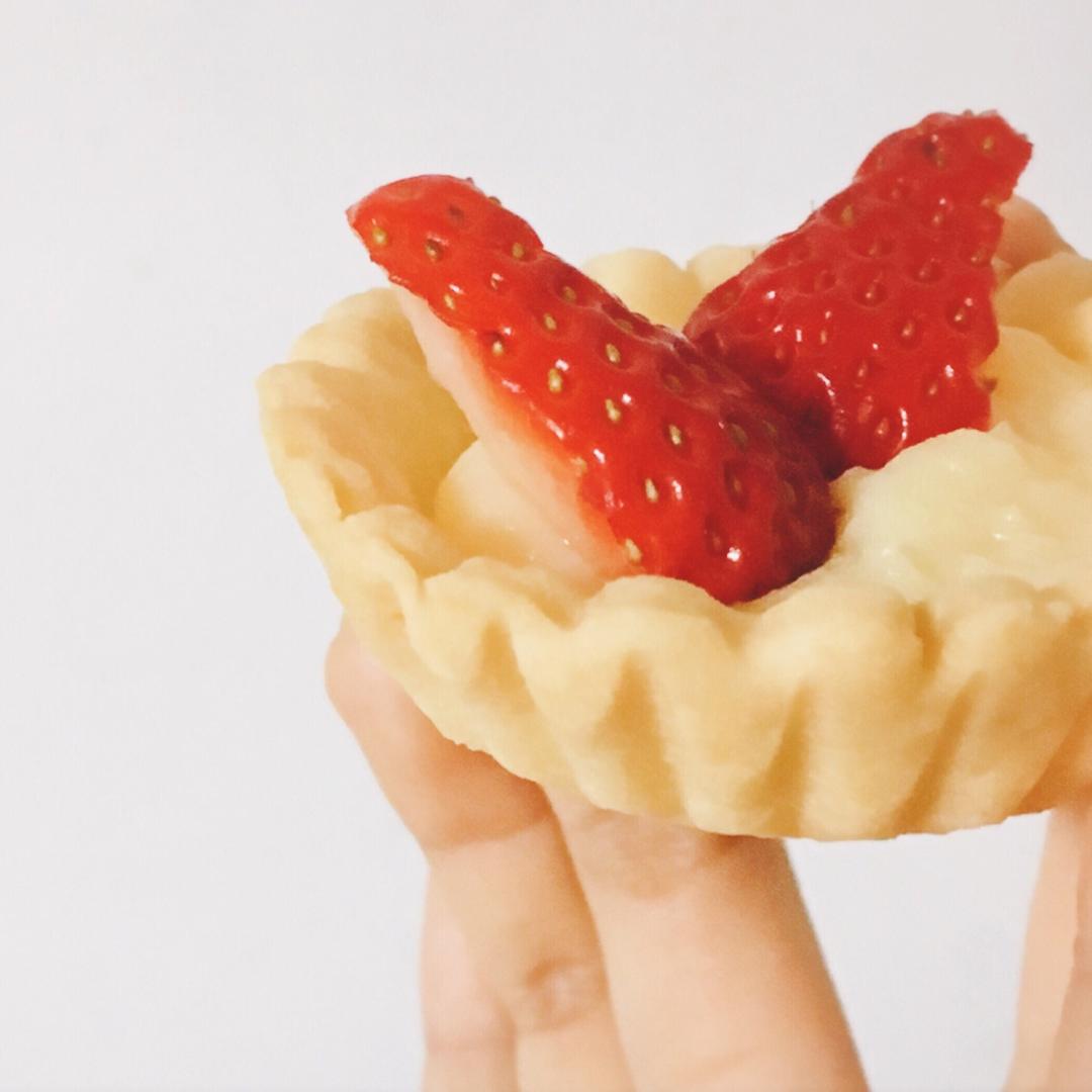奇异果挞 Kiwifruit Tart