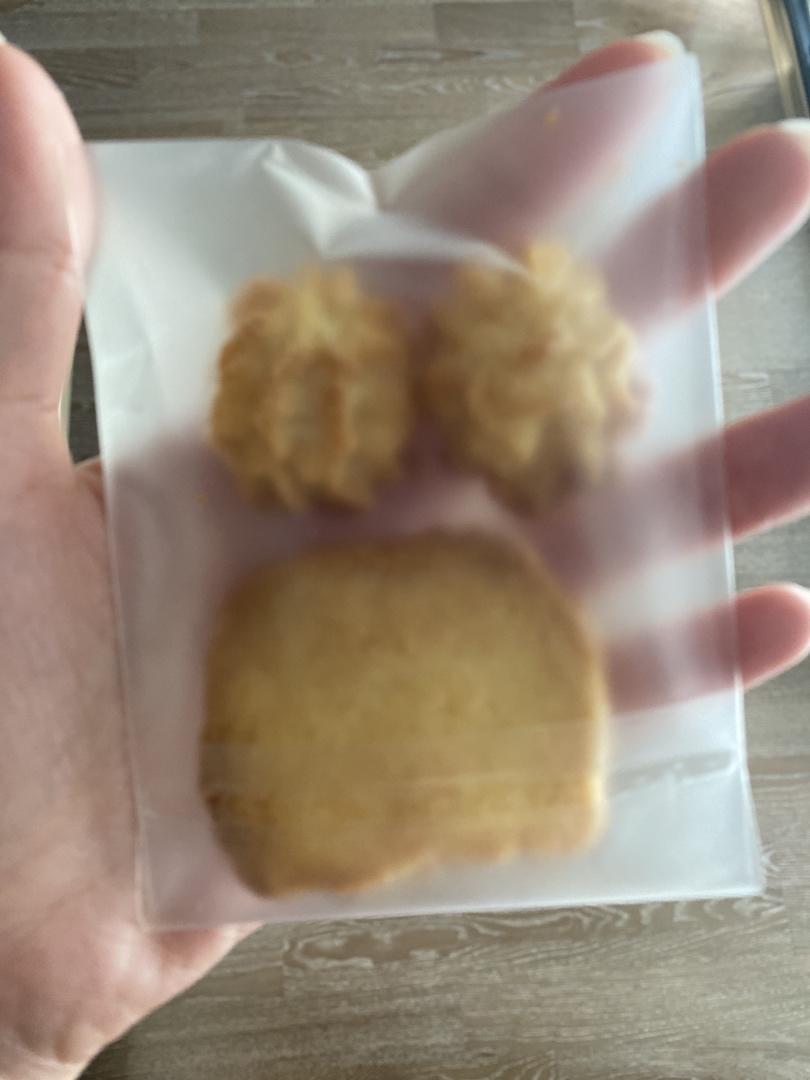 蓝罐曲奇配方分享