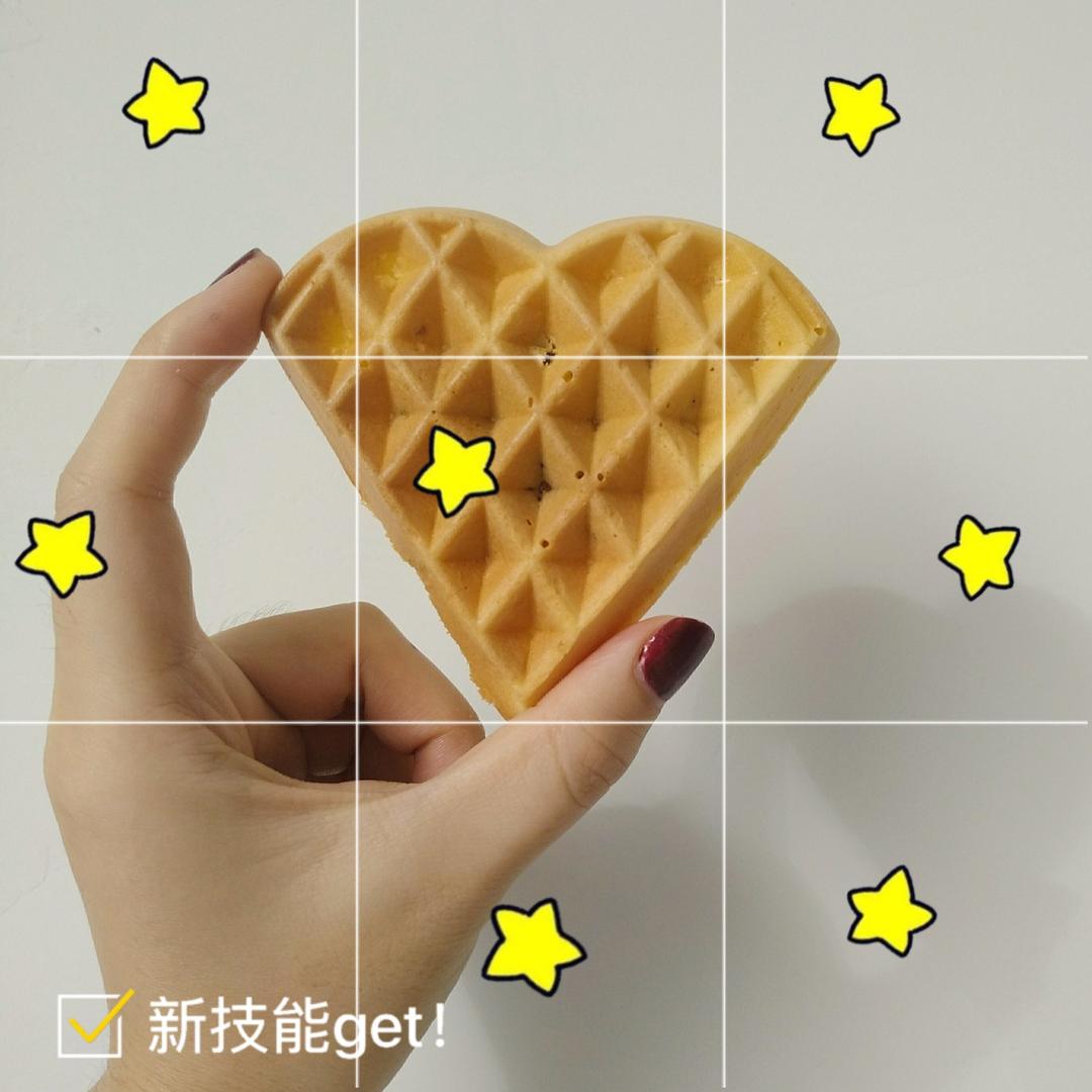 华夫饼
