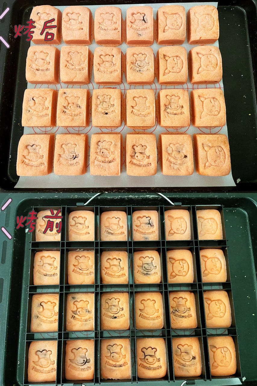 七彩开运凤梨酥-招财酥-金榜题名-步步高升-一次解锁N种口味