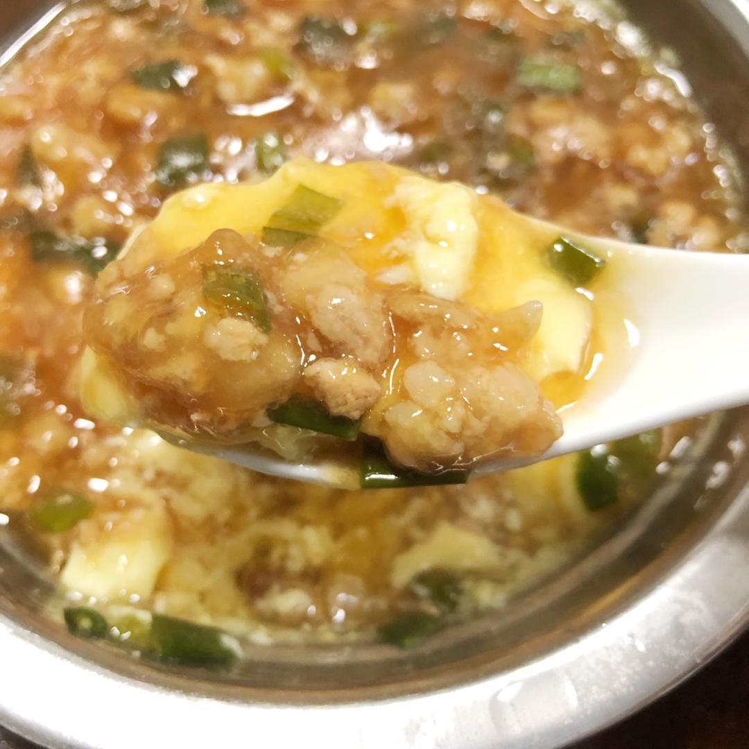 巨嫩滑肉末蒸蛋 大人小孩都爱吃
