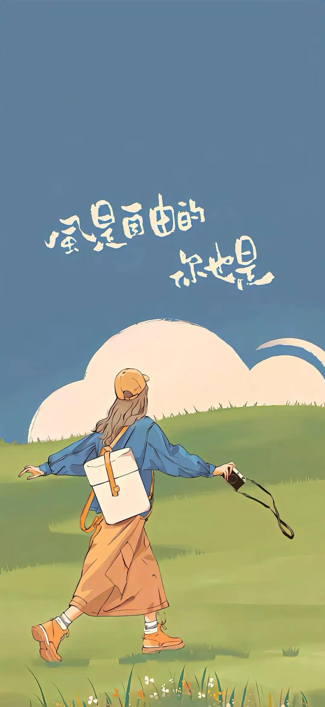 热闹的厨房