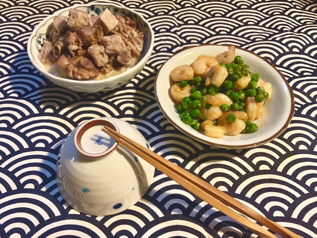 芋头炖排骨