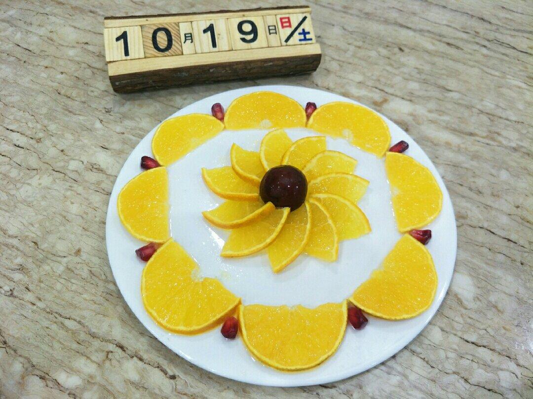 果蔬拼盘