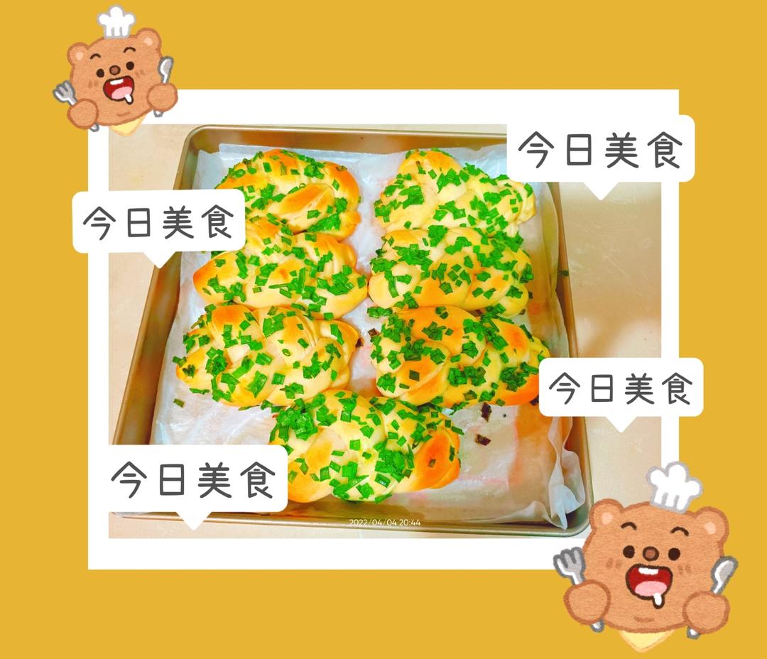 牛油香葱软面包 可以一天三顿都吃它！