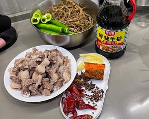 朝鲜族姥姥祖传牛肉酱地瓜梗咸菜pro版的做法 步骤3