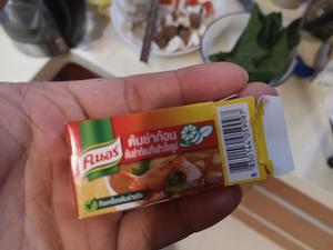泰国菜—好吃到想把锅舔干净的Tom Yum（冬阴功汤）的做法 步骤1