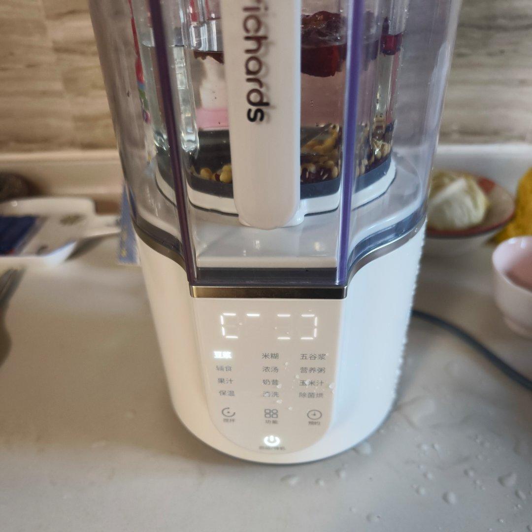 6款简单营养豆浆，一周不重样❤️