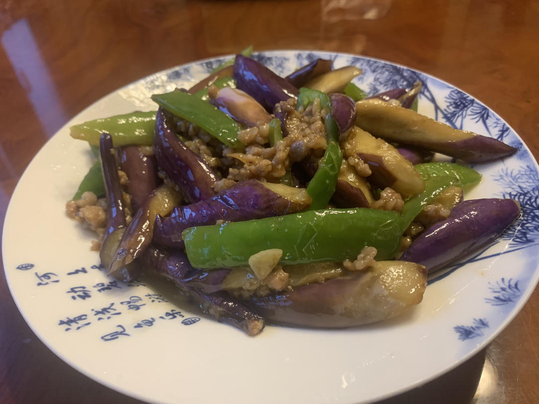 红烧茄子肉末