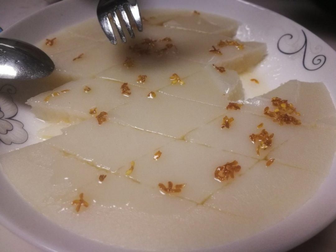 桂花糕