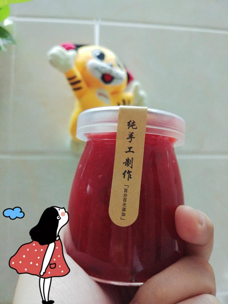 超级详细的黑布林果酱菜谱