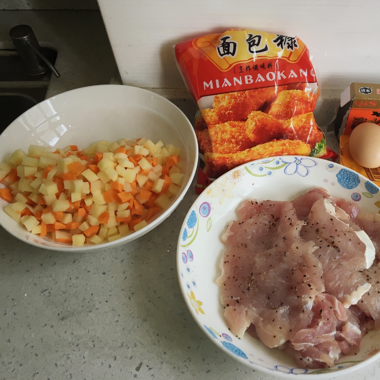 咖喱猪排饭的做法 步骤1