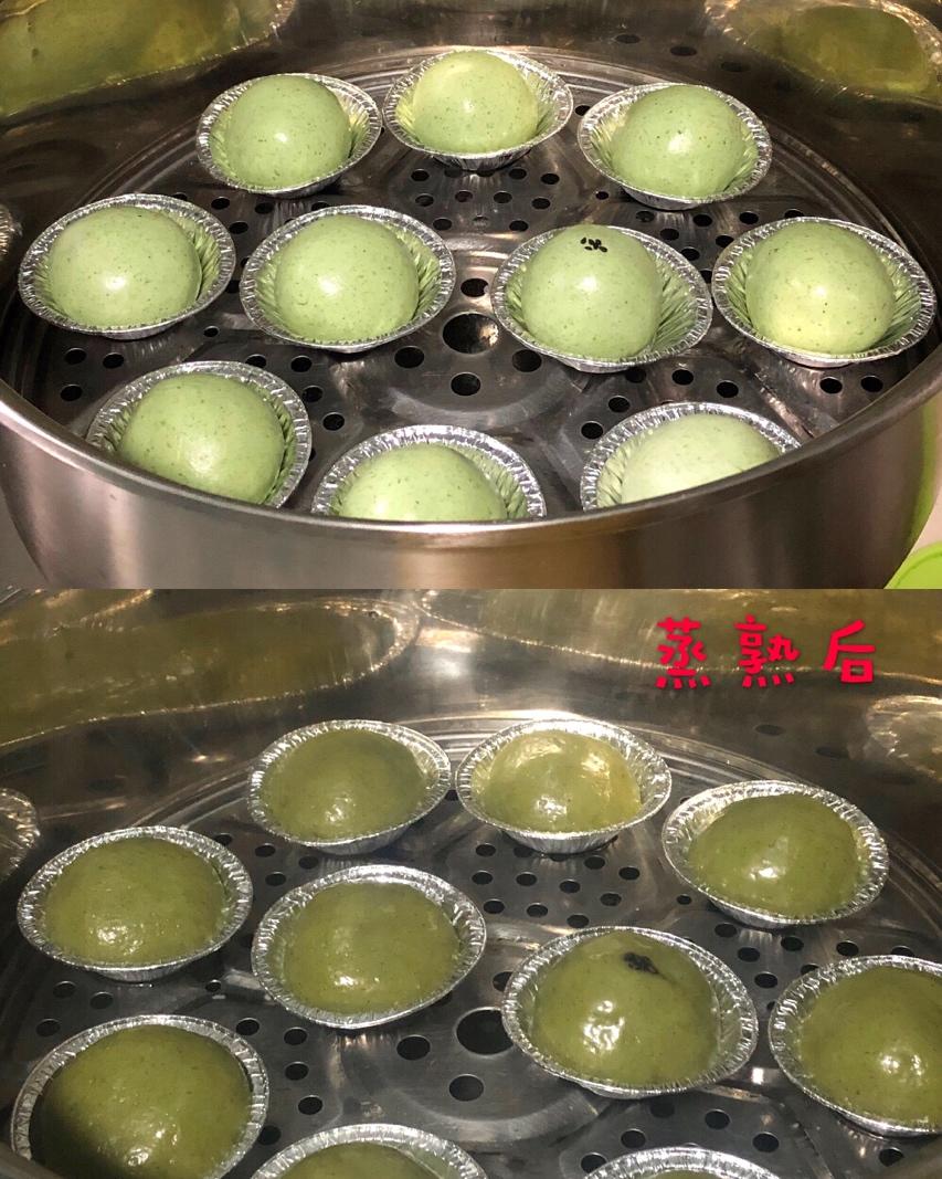 青团（艾草版）