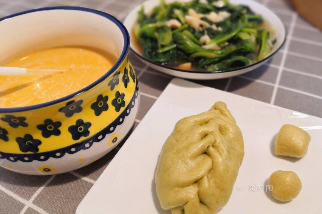 快手阳光早餐合集