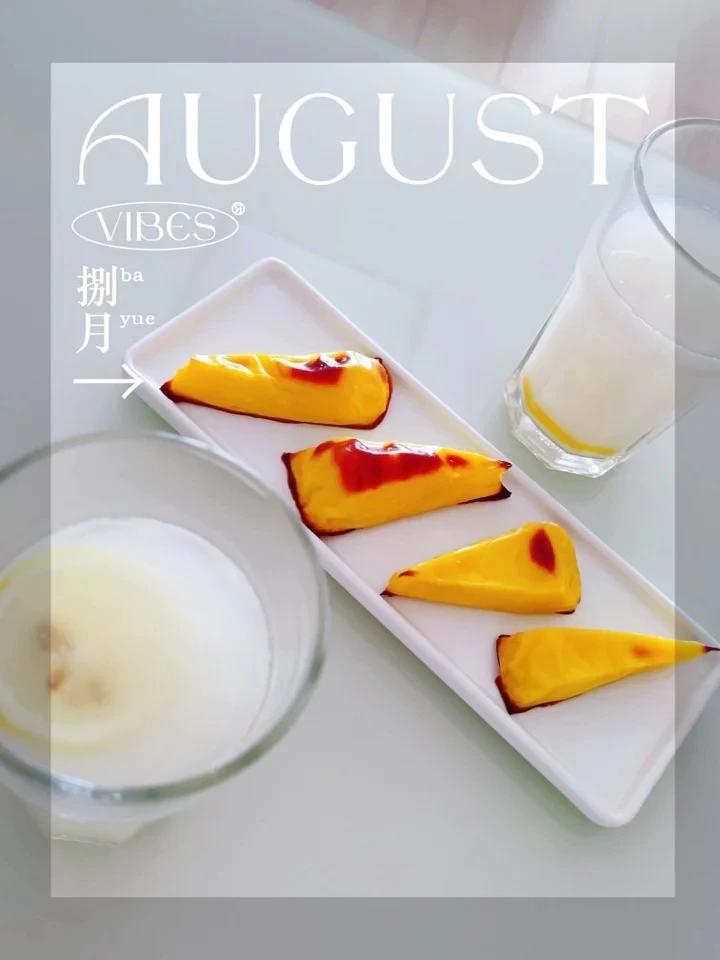 奶香浓郁的芝士烤牛奶🔥『超详细视频教程』