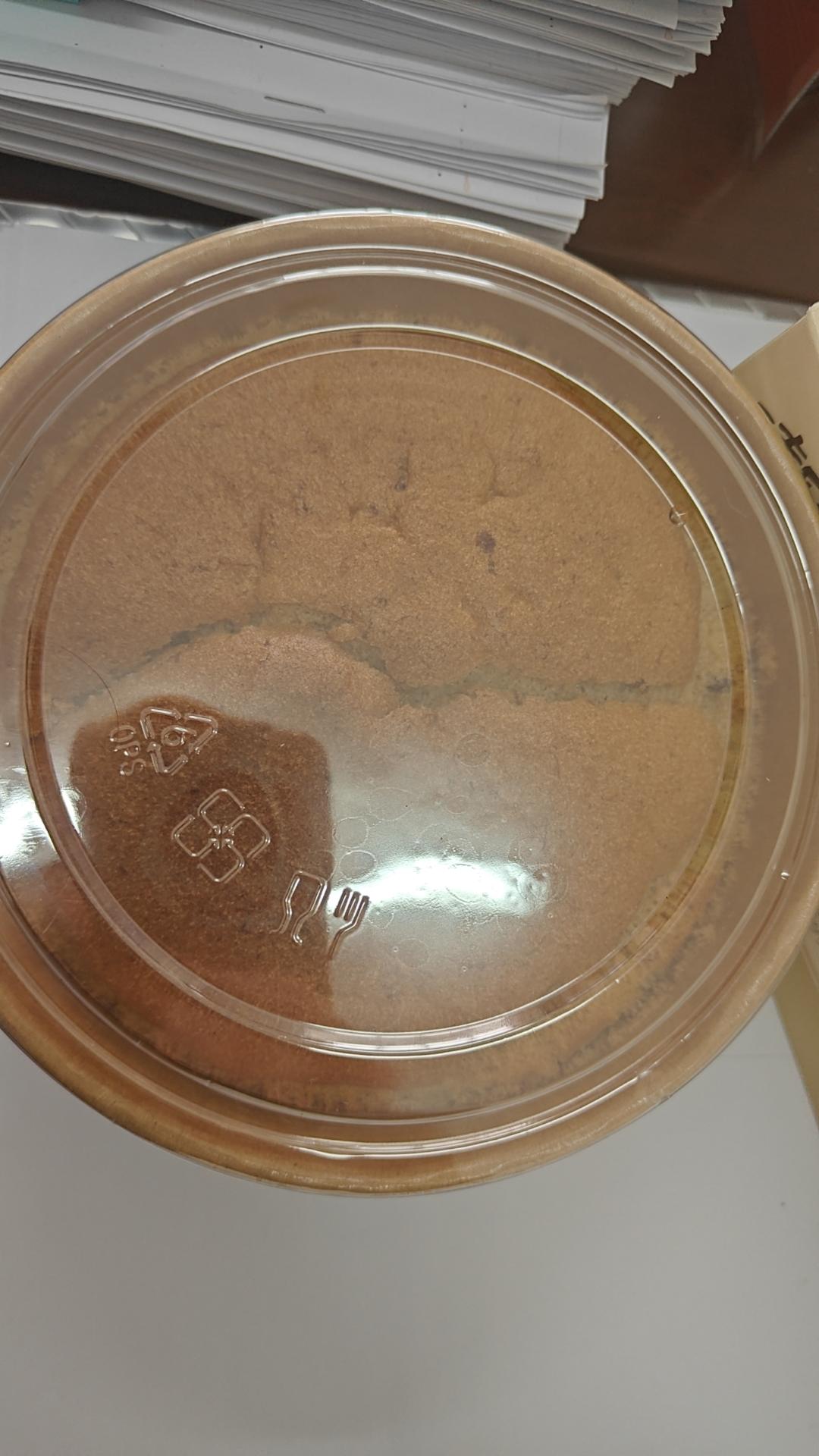 香蕉戚风蛋糕