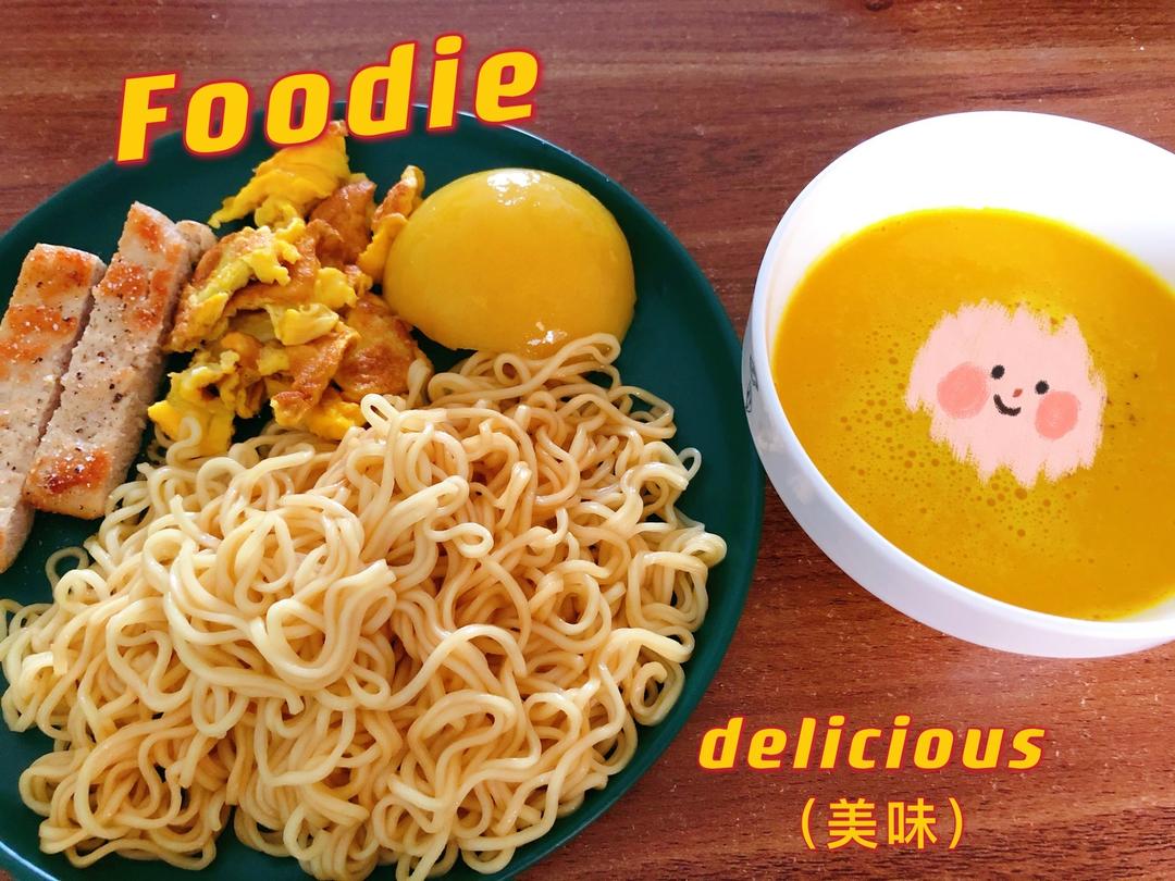 美的免手洗破壁机菜谱的做法