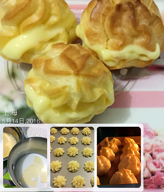 《Tinrry下午茶》教你做香草泡芙