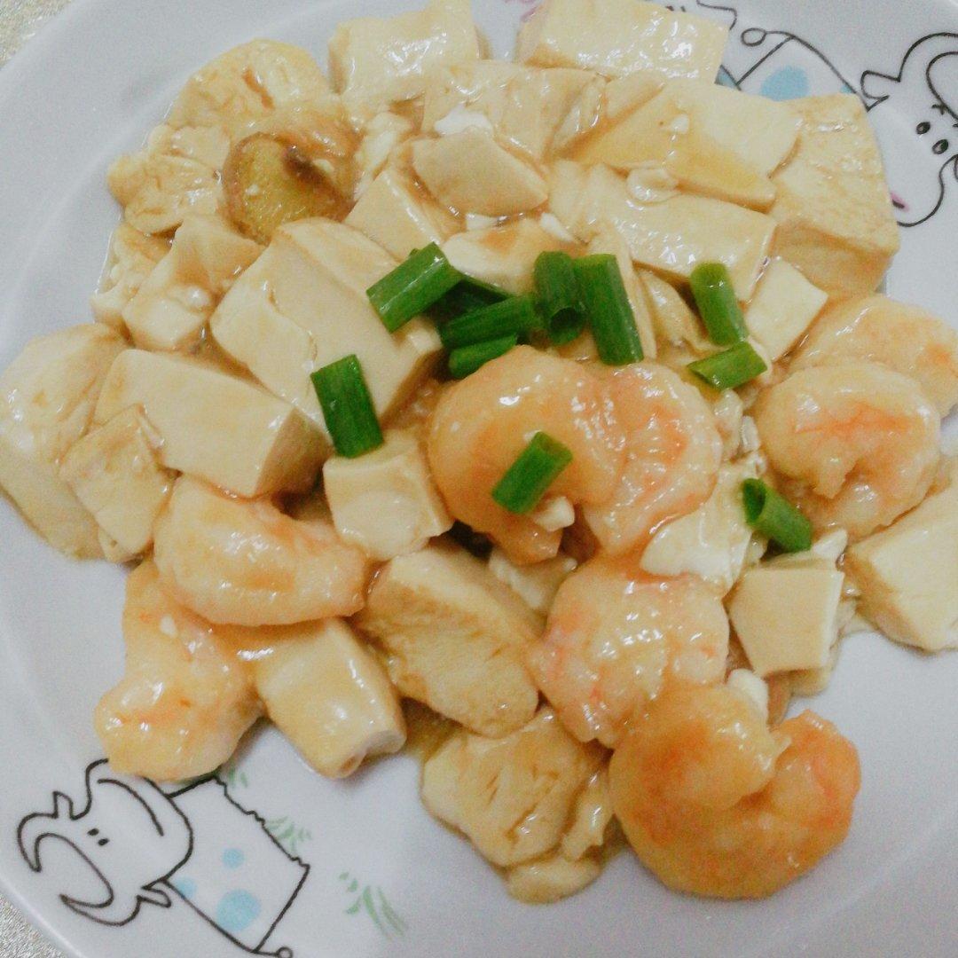 虾仁豆腐