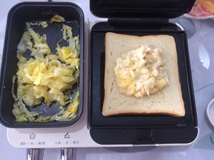 热压三明治🥪早餐机压万物（摩飞版）的做法 步骤6
