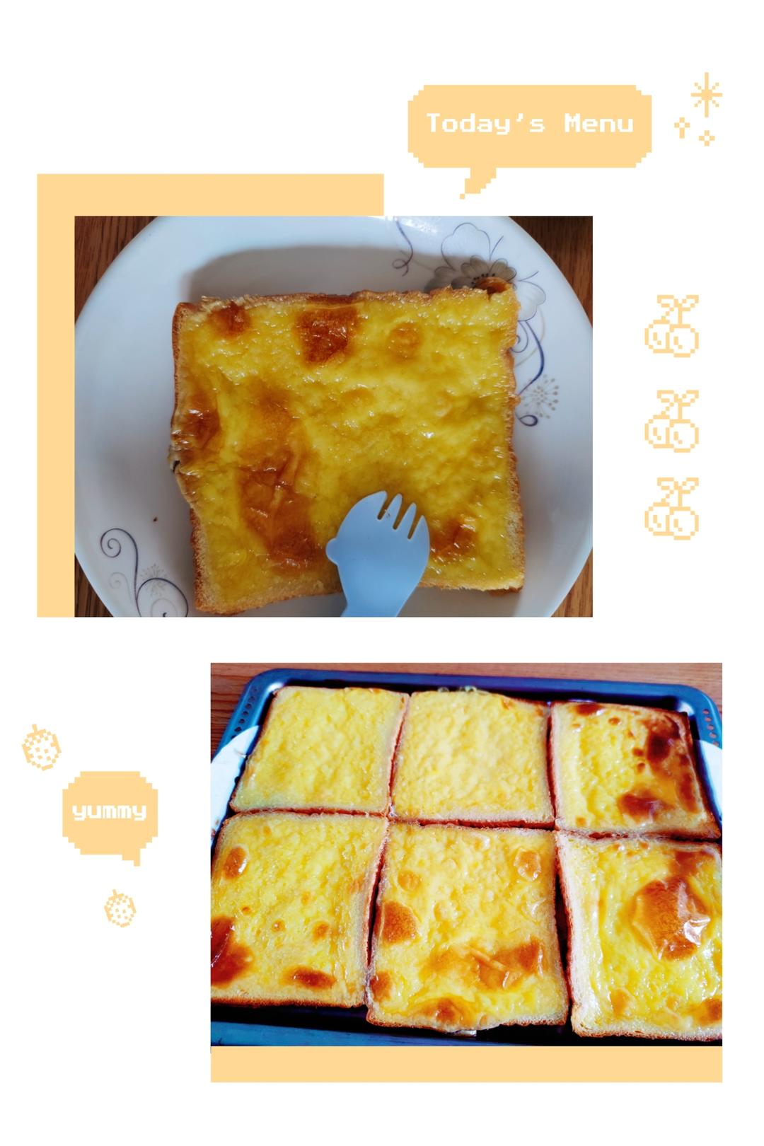 零失败快手岩烧乳酪(熔岩吐司)十分钟网红早餐，好吃哭