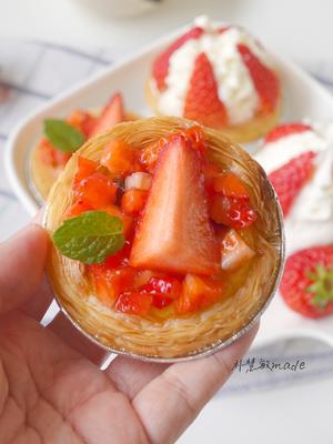 草莓奶油蛋挞，草莓蛋挞，让你享受一下春天的味道的做法 步骤6