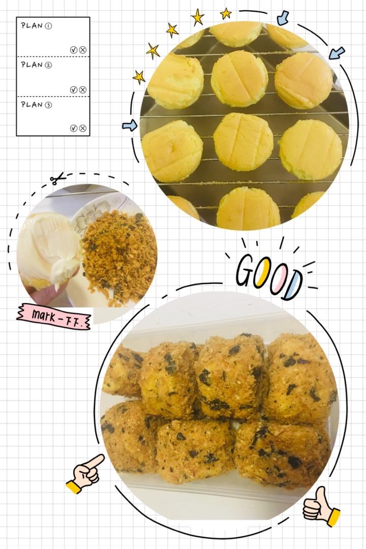 美味海苔肉松小贝