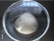德式全麦胚芽面包的做法 步骤1