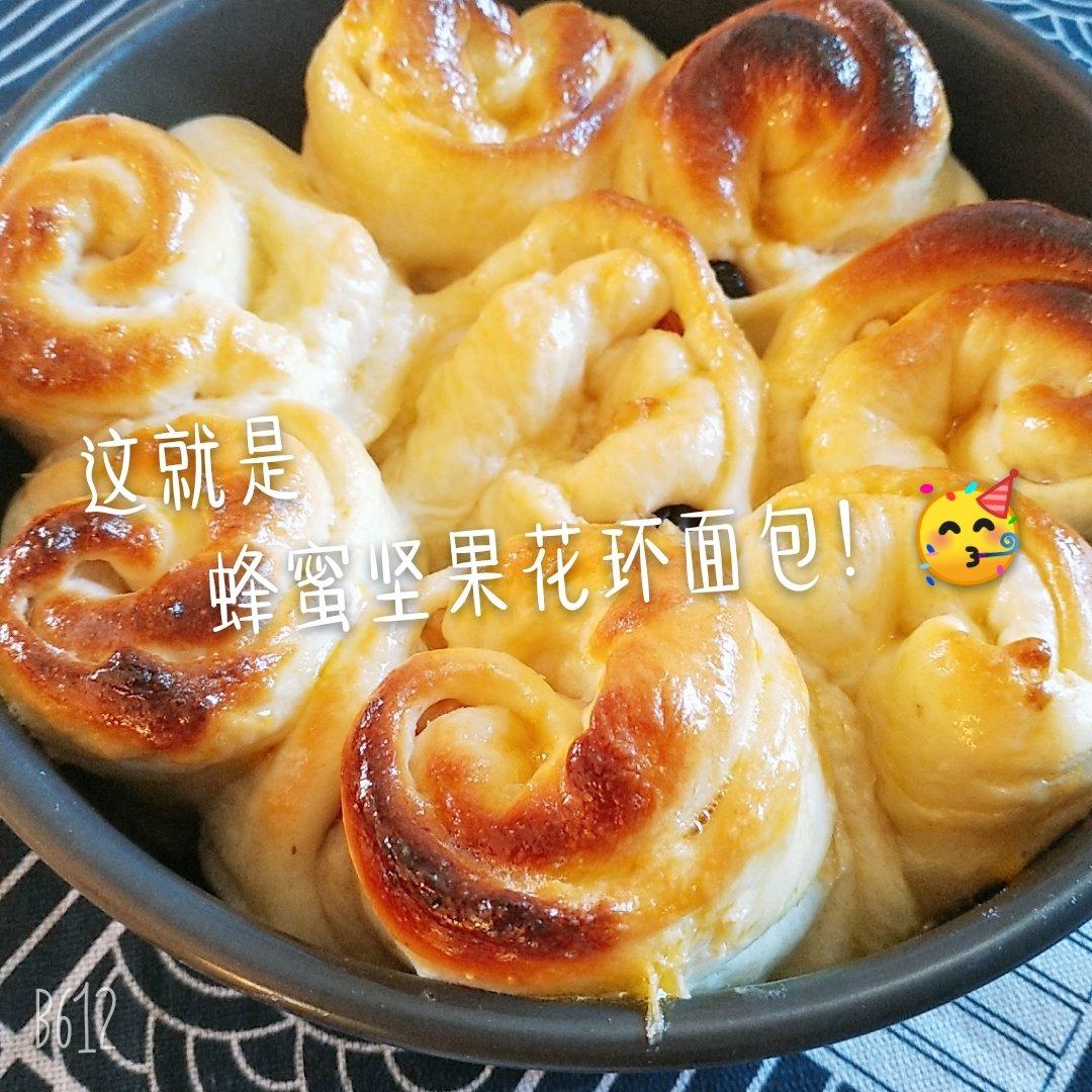 蜂蜜红提牛奶小面包