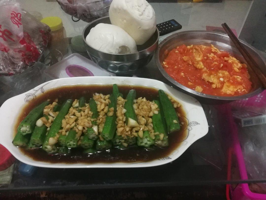 番茄炒蛋