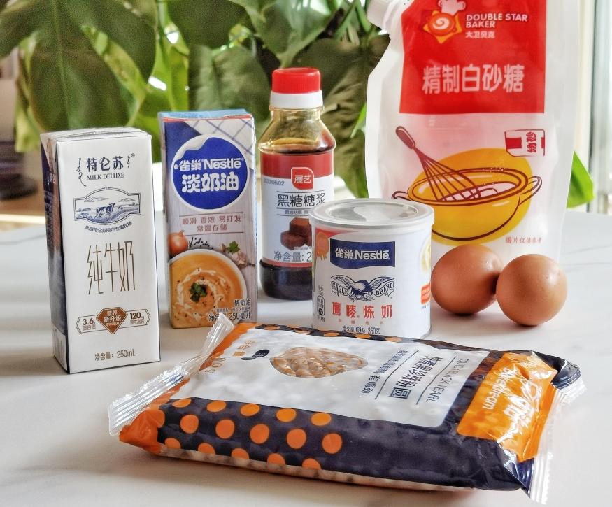 纯奶手撕吐司的做法 步骤1