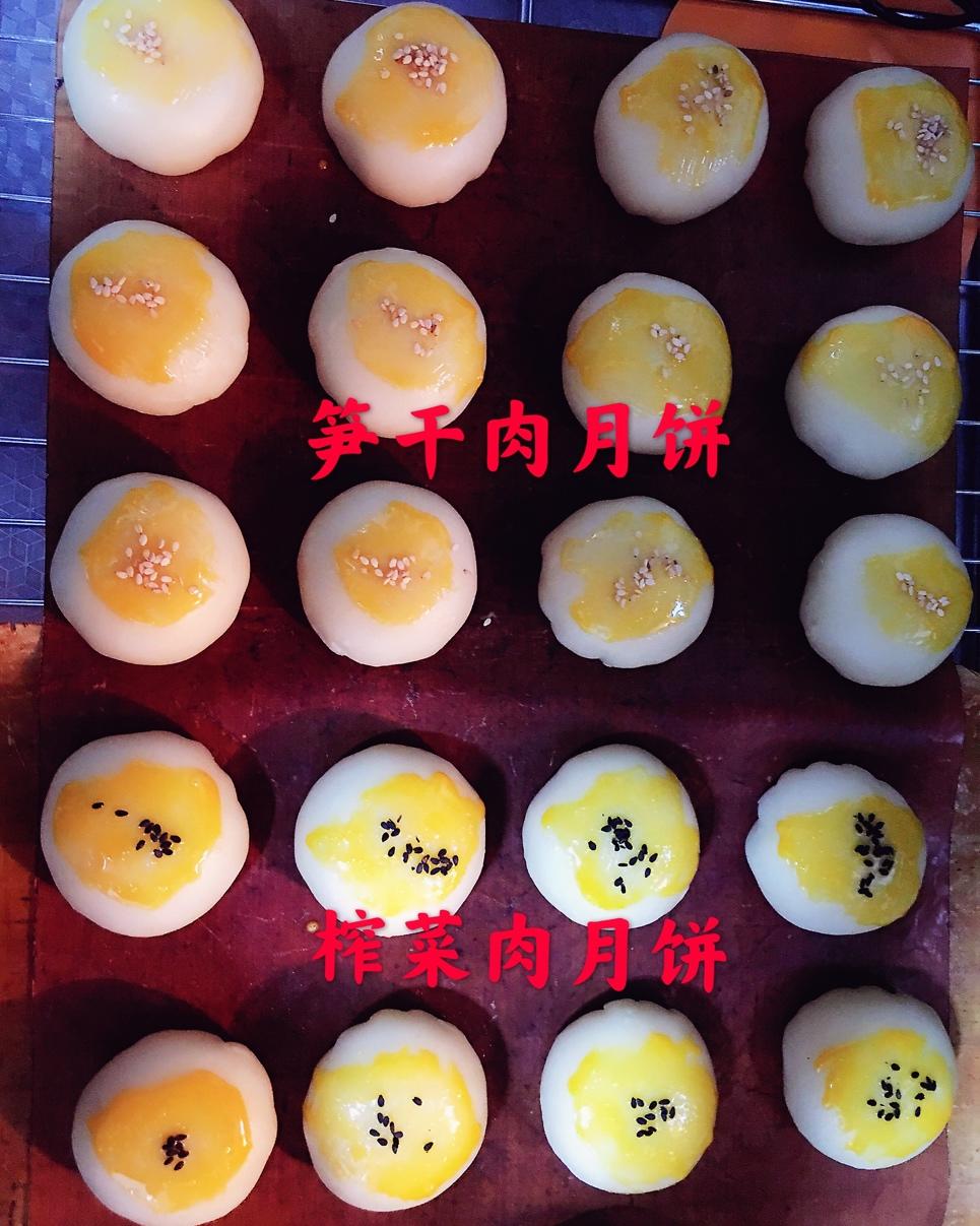 泳式鲜肉榨菜月饼