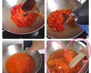 番茄鸡蛋青菜面，简简单单一碗面！的做法 步骤2