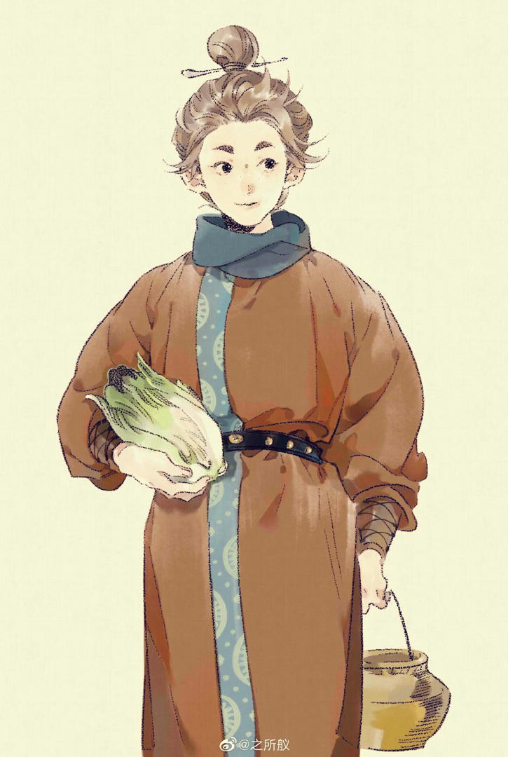 小古er