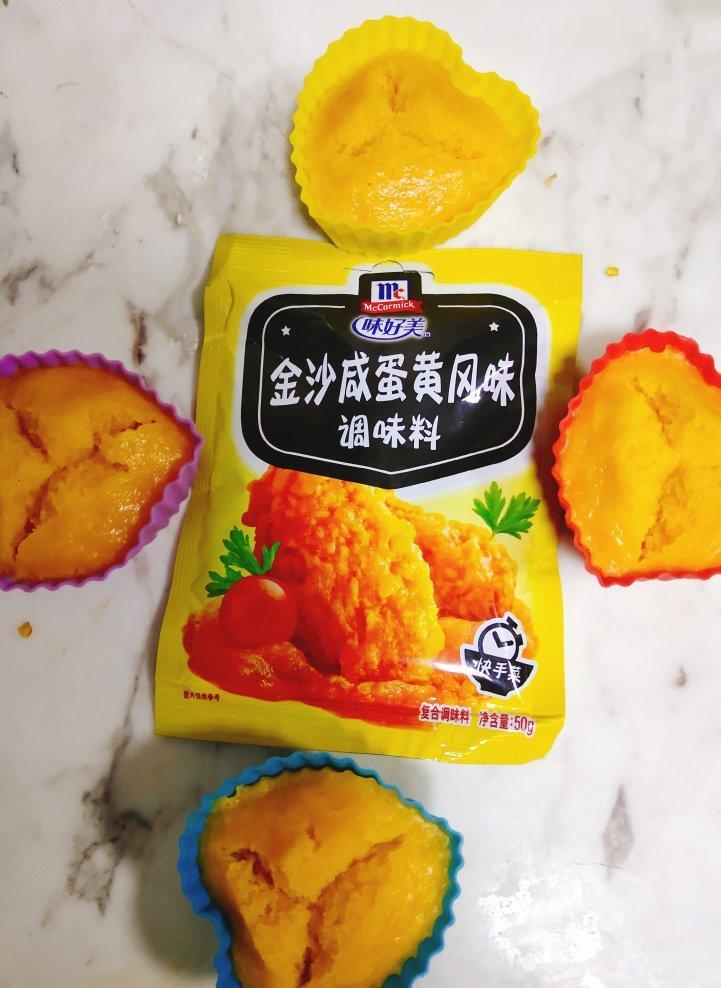 金沙棉花包