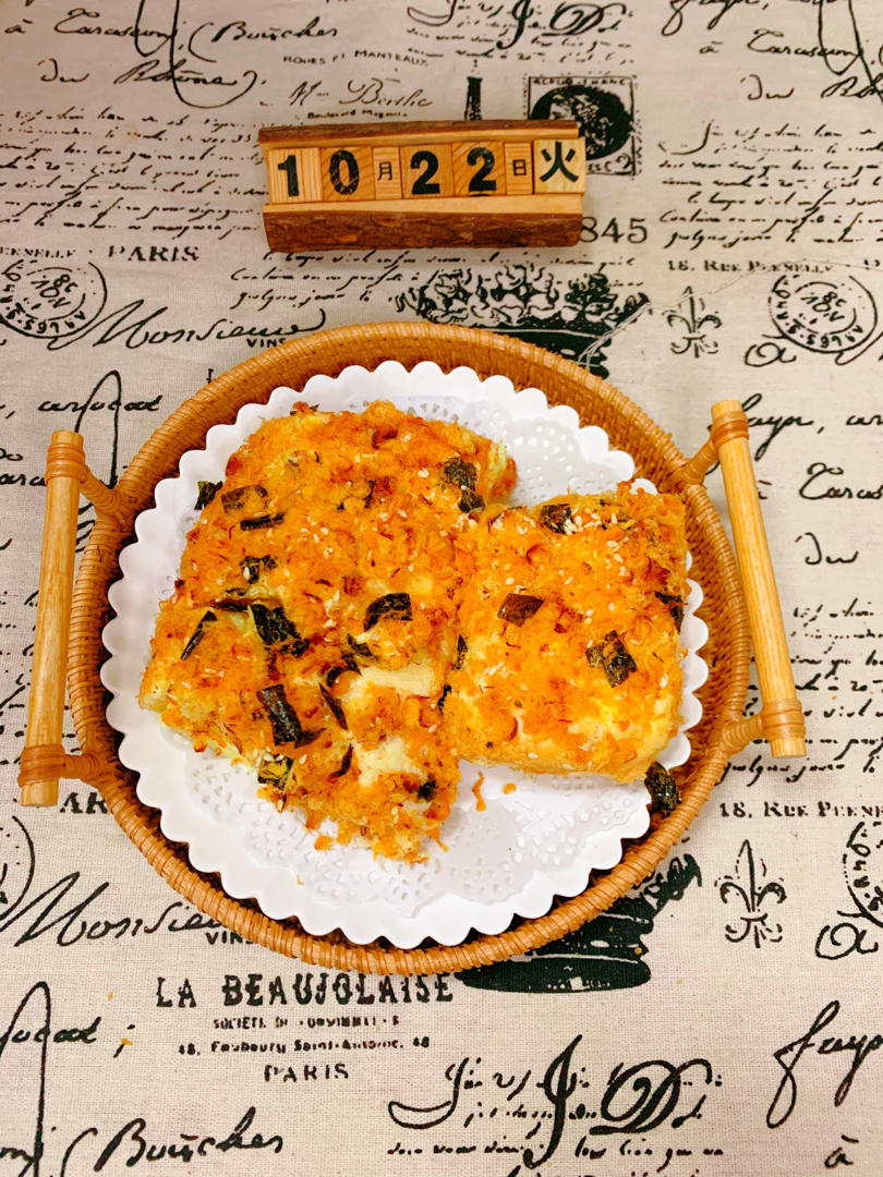 芝士夹心肉松蛋糕🍰
