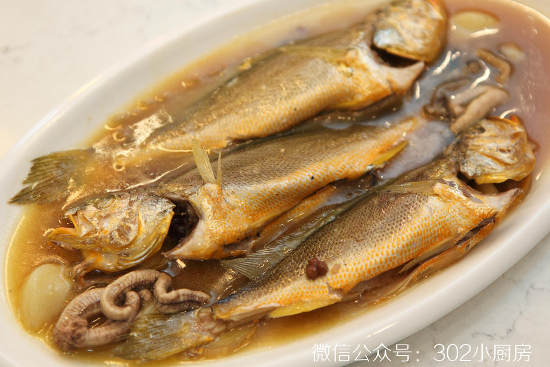 葱烧黄鱼 <302小厨房>的做法